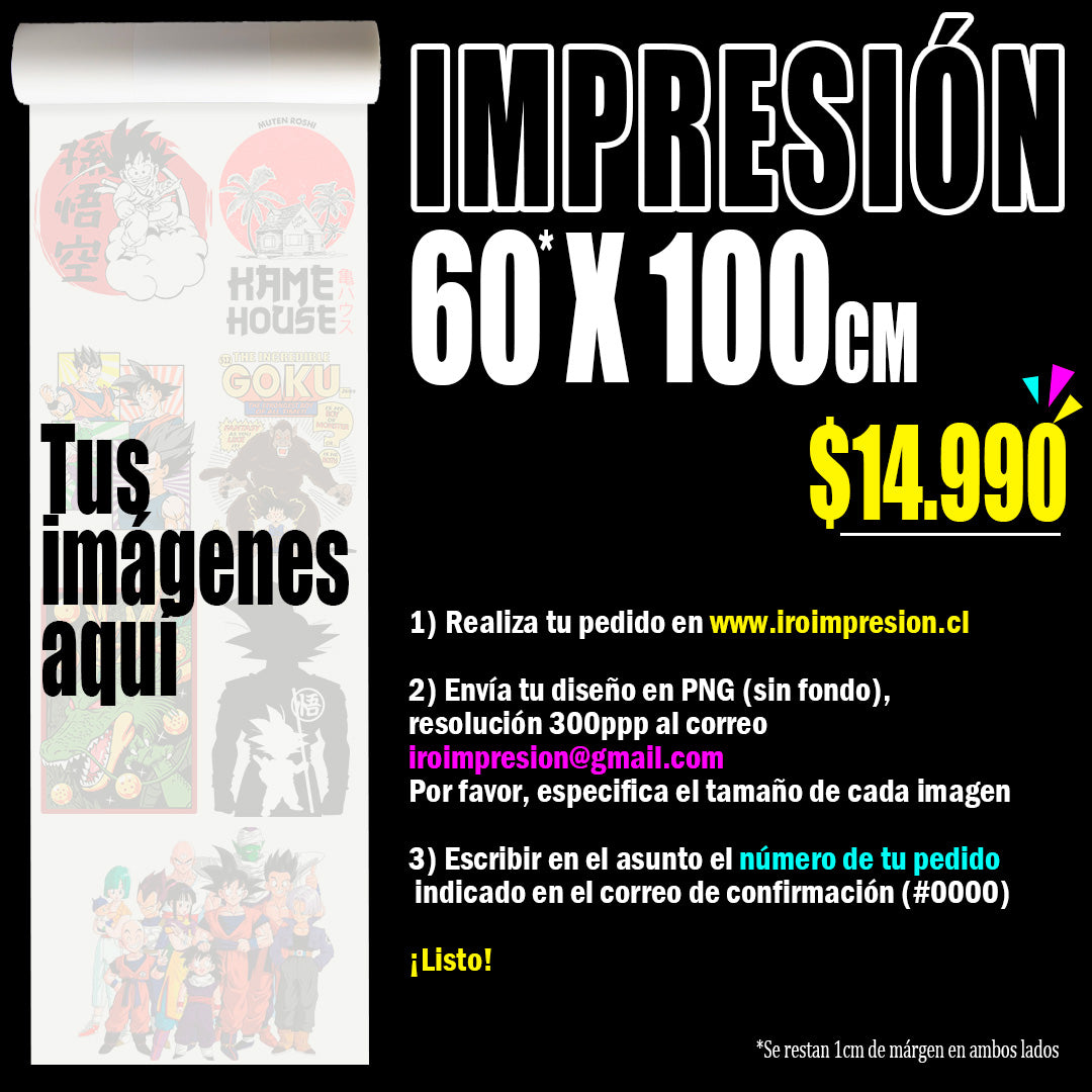 DTF IMPRESION 58 CMS X 1 METRO