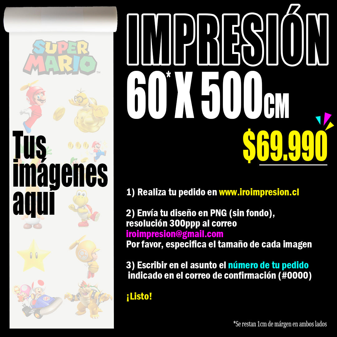 DTF 58 CMS X 5 METROS